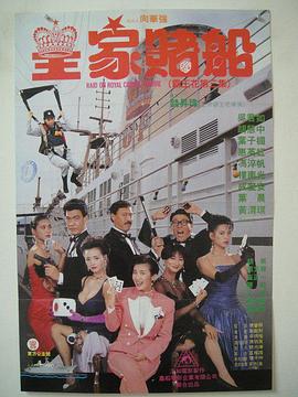 亚洲国产精品看片在线观看